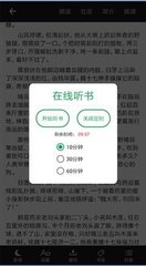 爱游戏体育app体验棒